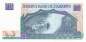 Preview: 20 Dollar 1997